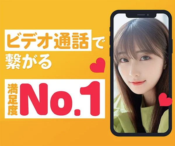 トーカティブ画像